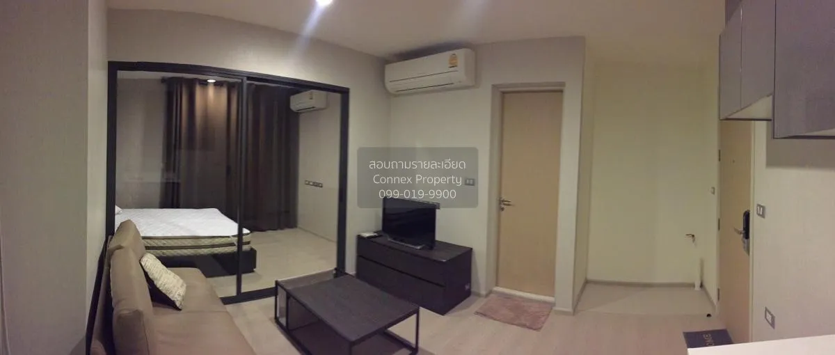 1 Bedroom condo in Rhythm Asoke 2