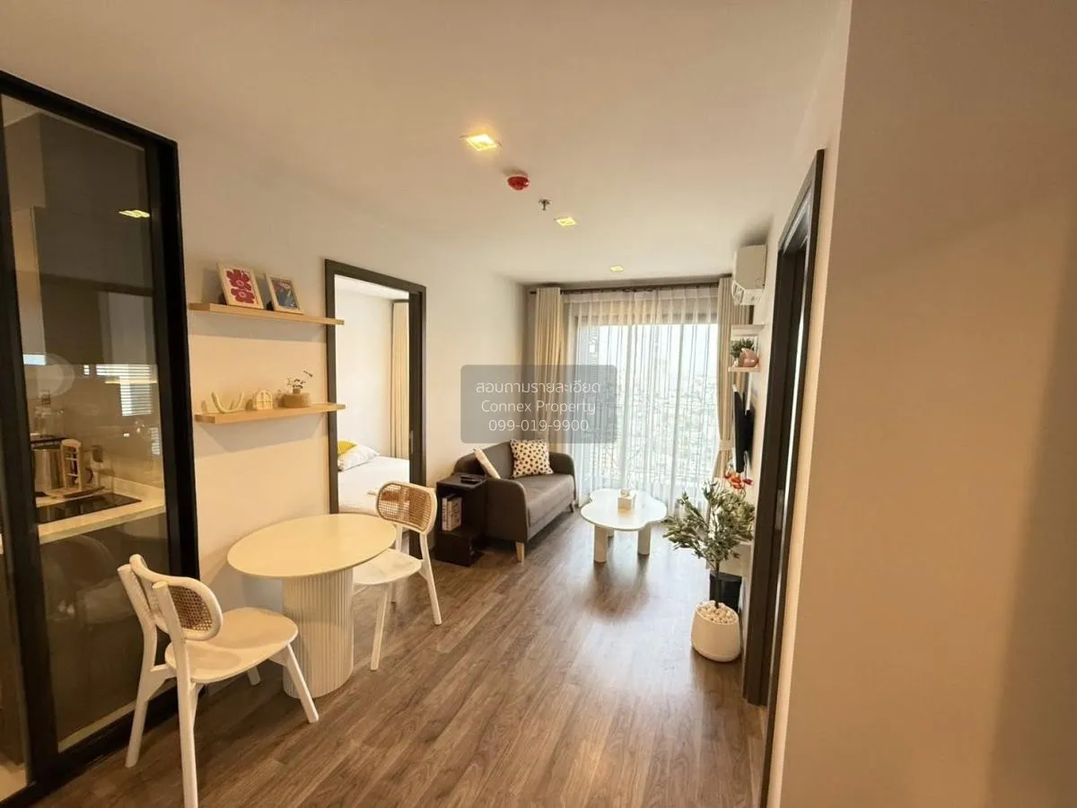 2 Bedroom condo in Life Ladprao Valley
