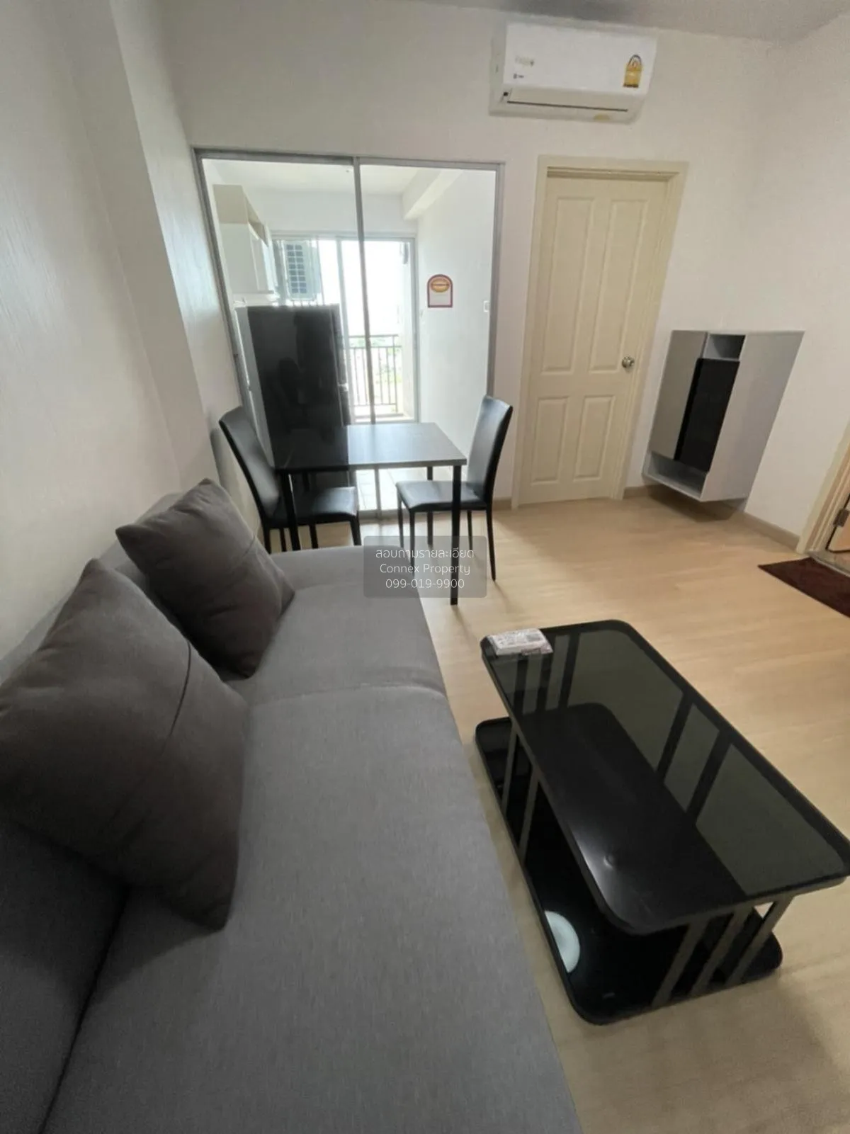 1 Bedroom condo in Supalai Veranda Rama 9