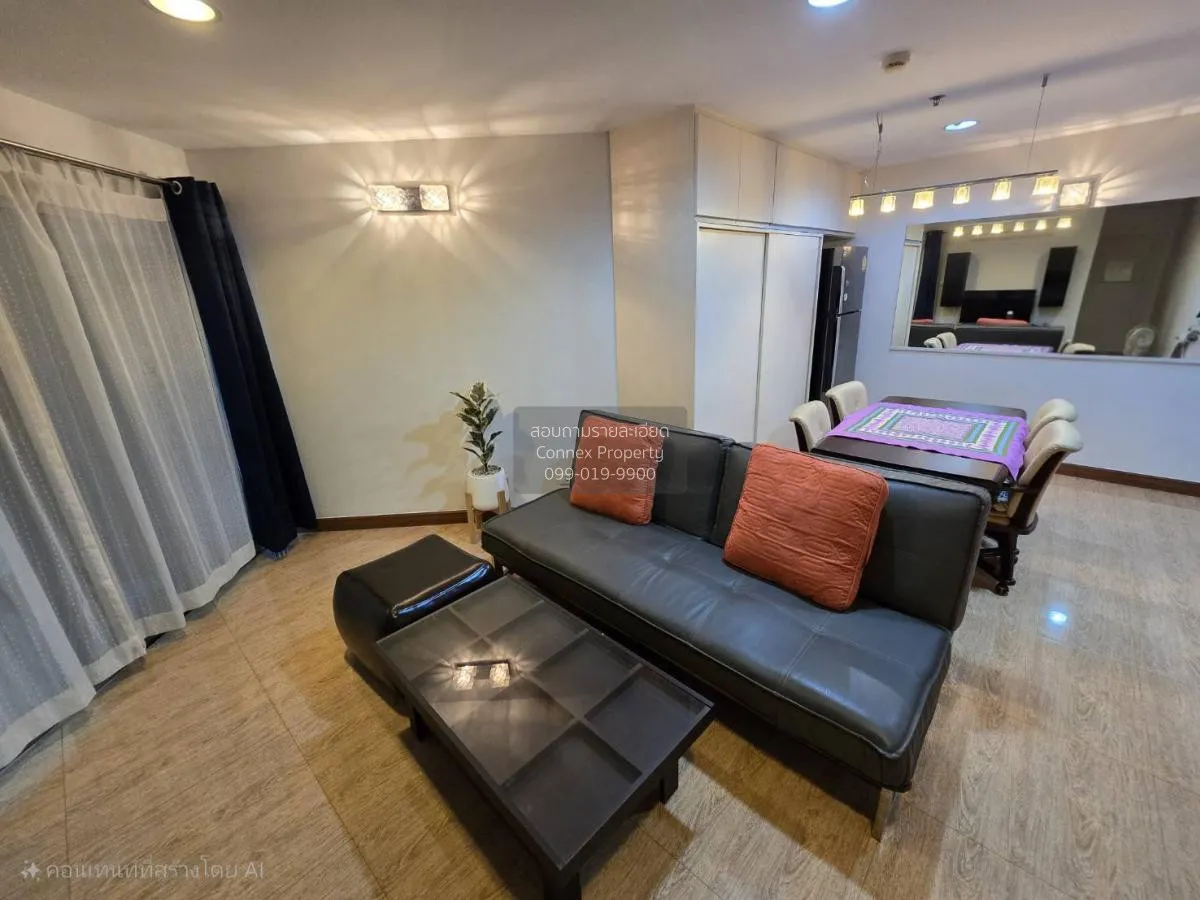 1 Bedroom condo in Belle Grand Rama 9