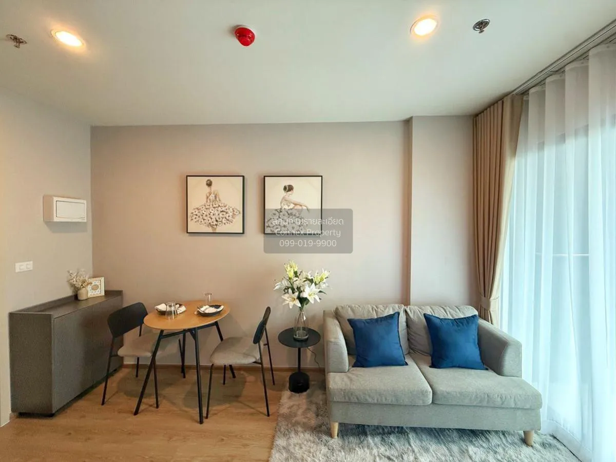 1 Bedroom condo in Nue District R9