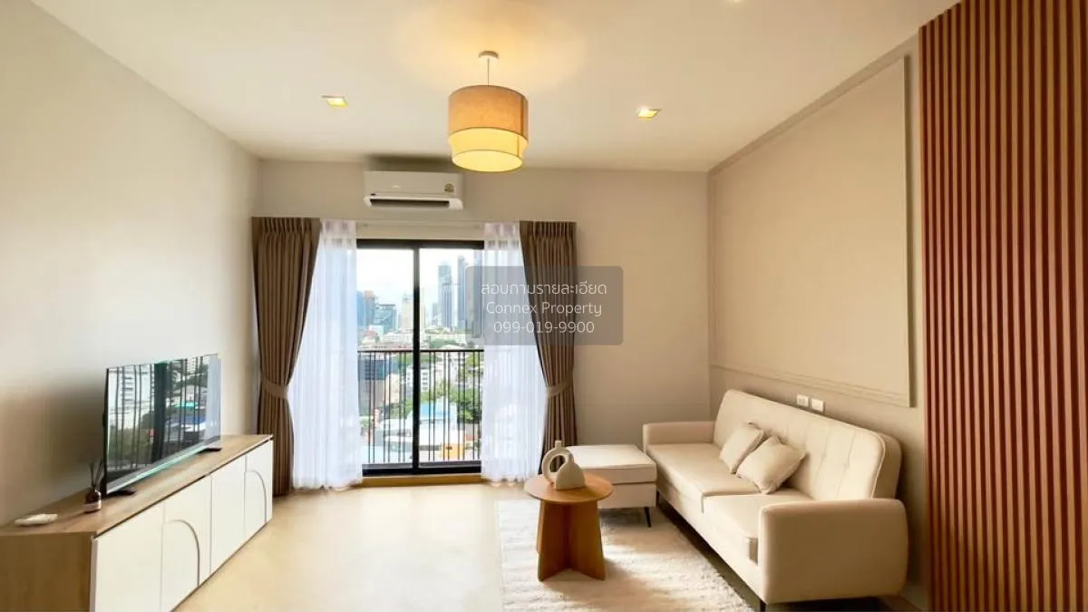 1 Bedroom condo in Noble Reveal