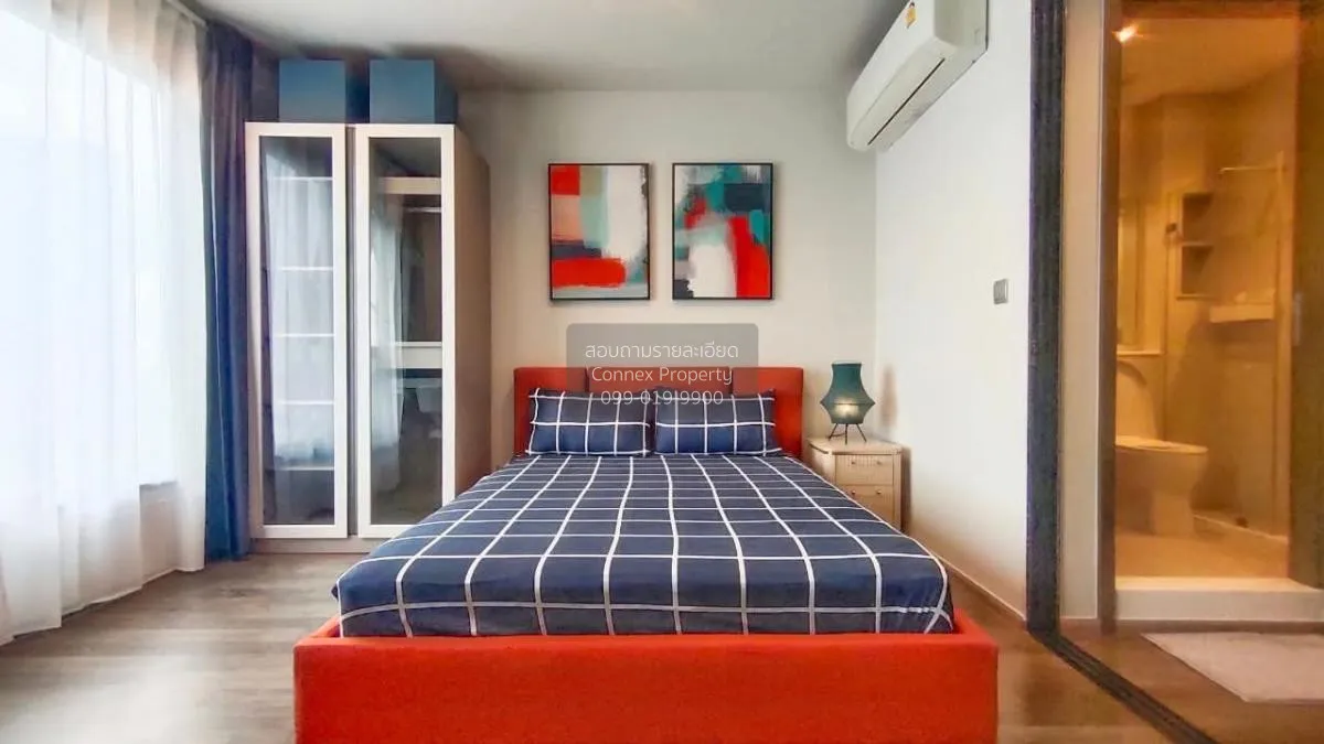 1 Bedroom condo in Life Ladprao Valley