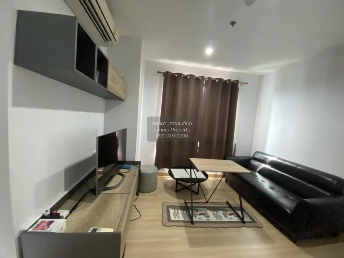 2 Bedroom condo in Niche Mono Ratchavipha