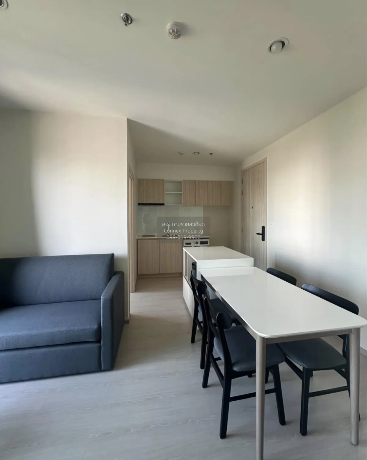 2 Bedroom condo in NUE Noble Ratchada-Lat Phrao