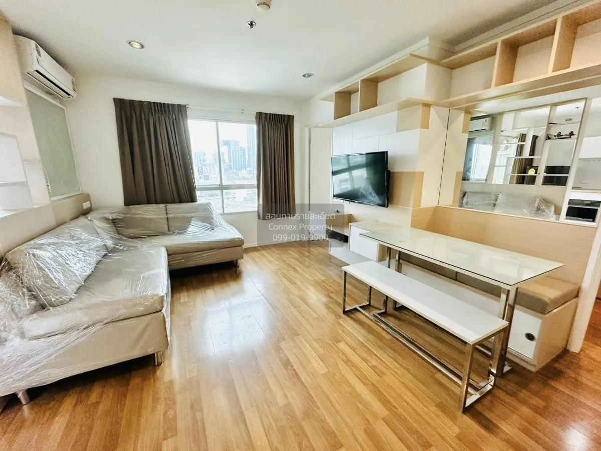 2 Bedroom condo in Lumpini Park Rama 9-Ratchada