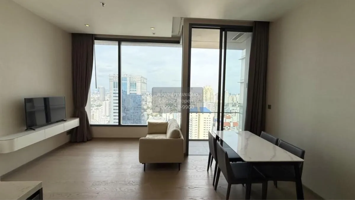 2 Bedroom condo in The Esse Asoke