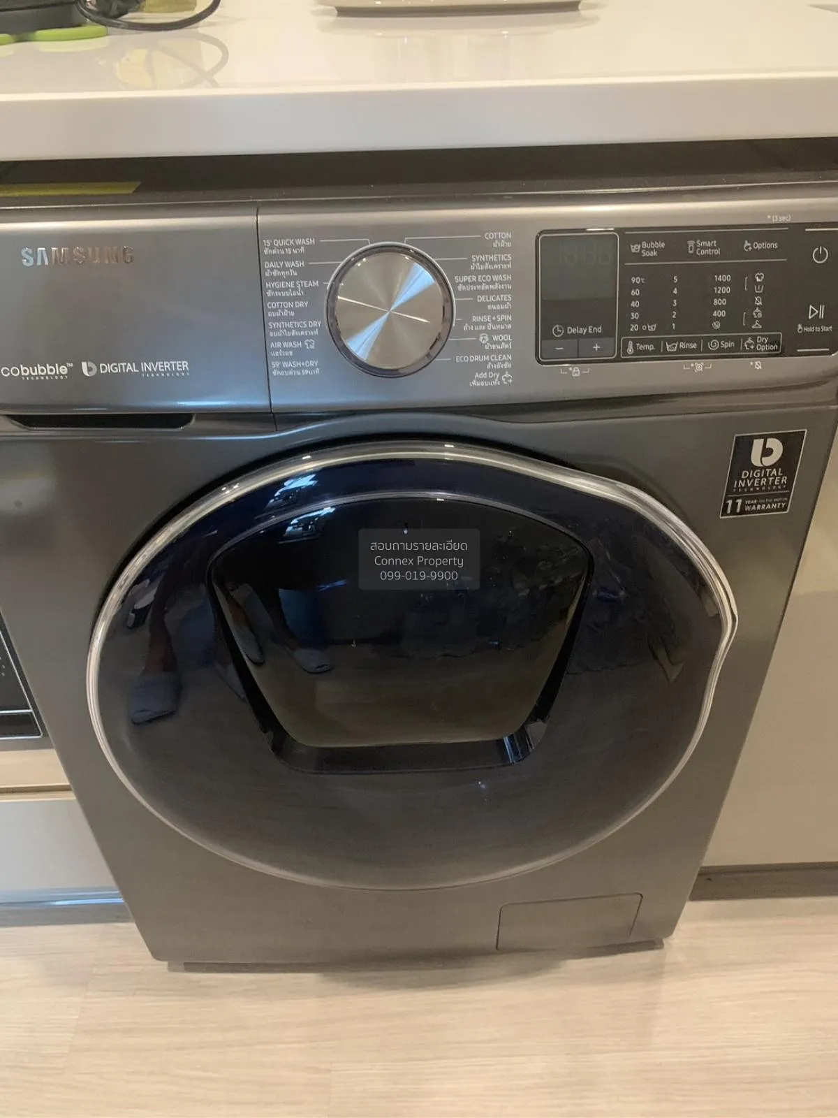 Property image 8