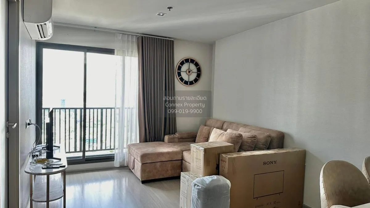 2 Bedroom condo in Life Ladprao