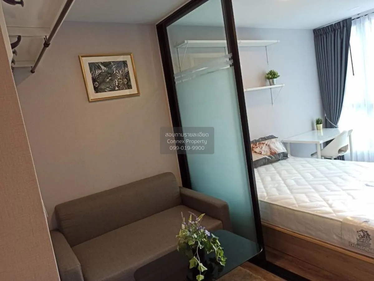 1 Bedroom condo in Atmoz Ratchada-Huaikwang