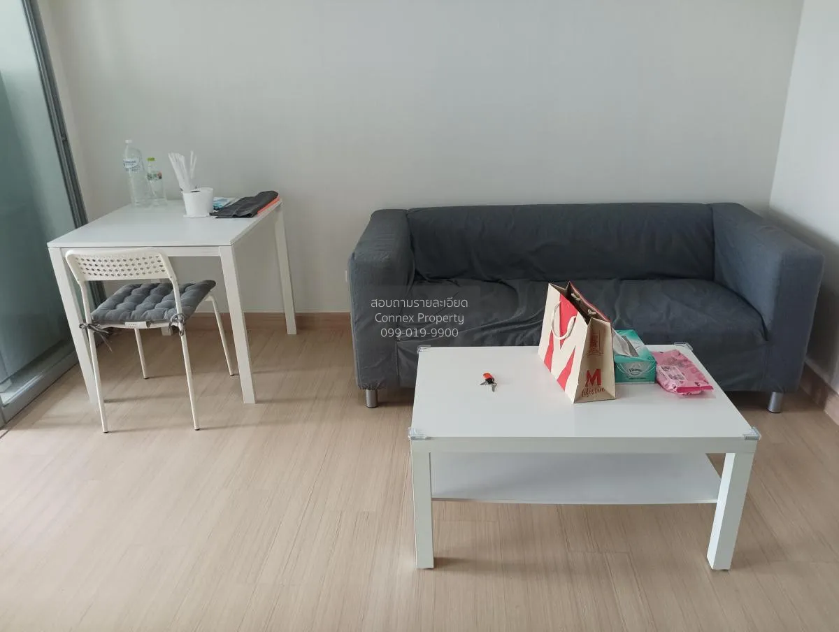1 Bedroom condo in Supalai Veranda Rama 9