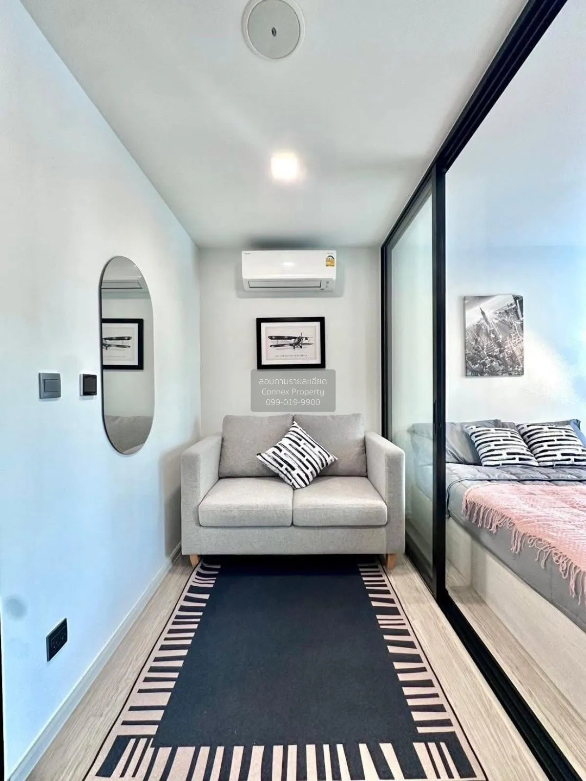 1 Bedroom condo in Kave Seed Kaset