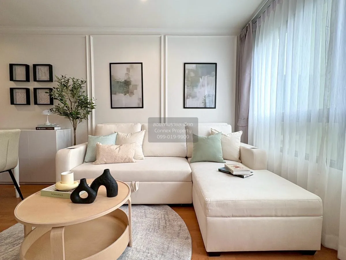 1 Bedroom condo in Lumpini Ville Phahol-Suthisarn