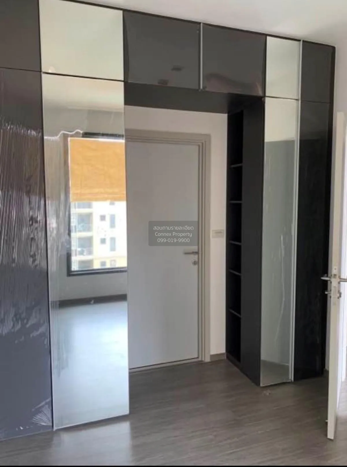 1 Bedroom condo in NYE by Sansiri