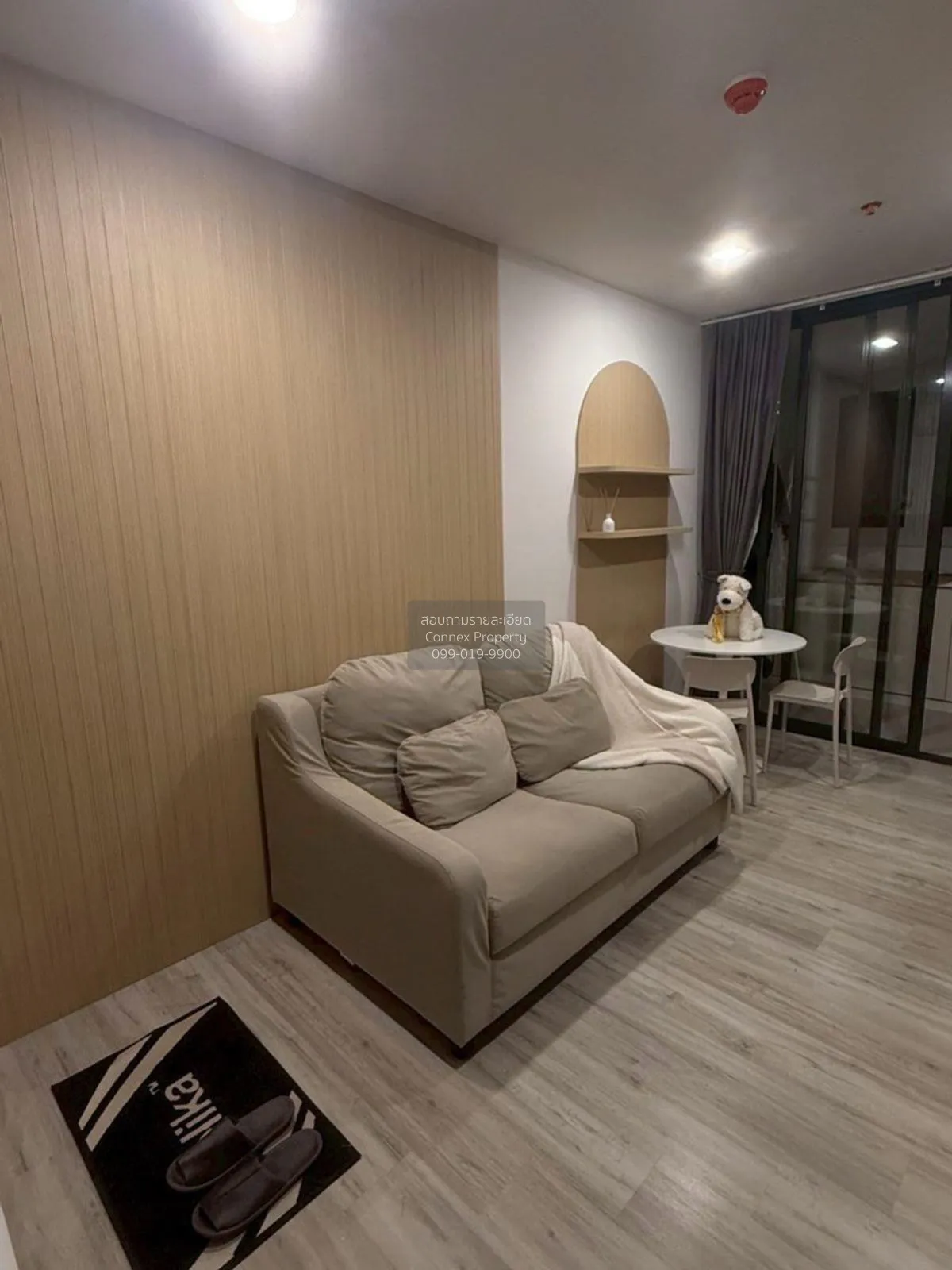 1 Bedroom condo in XT Huaikhwang