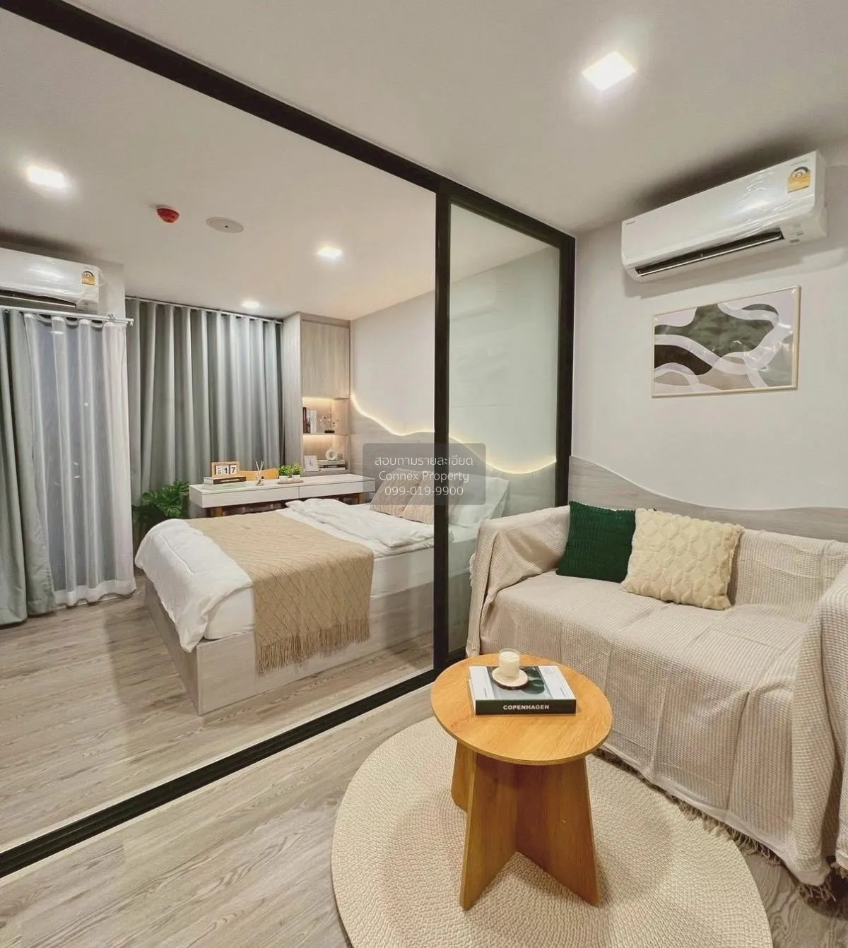 1 Bedroom condo in Kave Seed Kaset