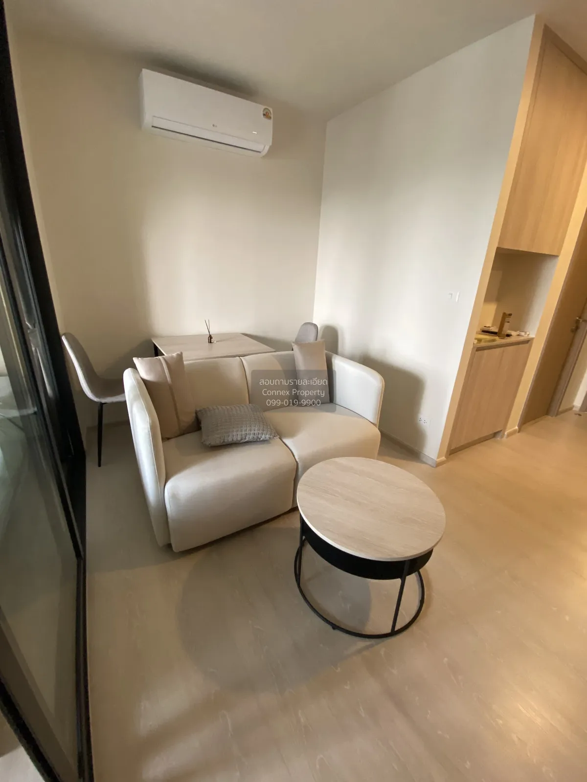 1 Bedroom condo in FLO by Sansiri