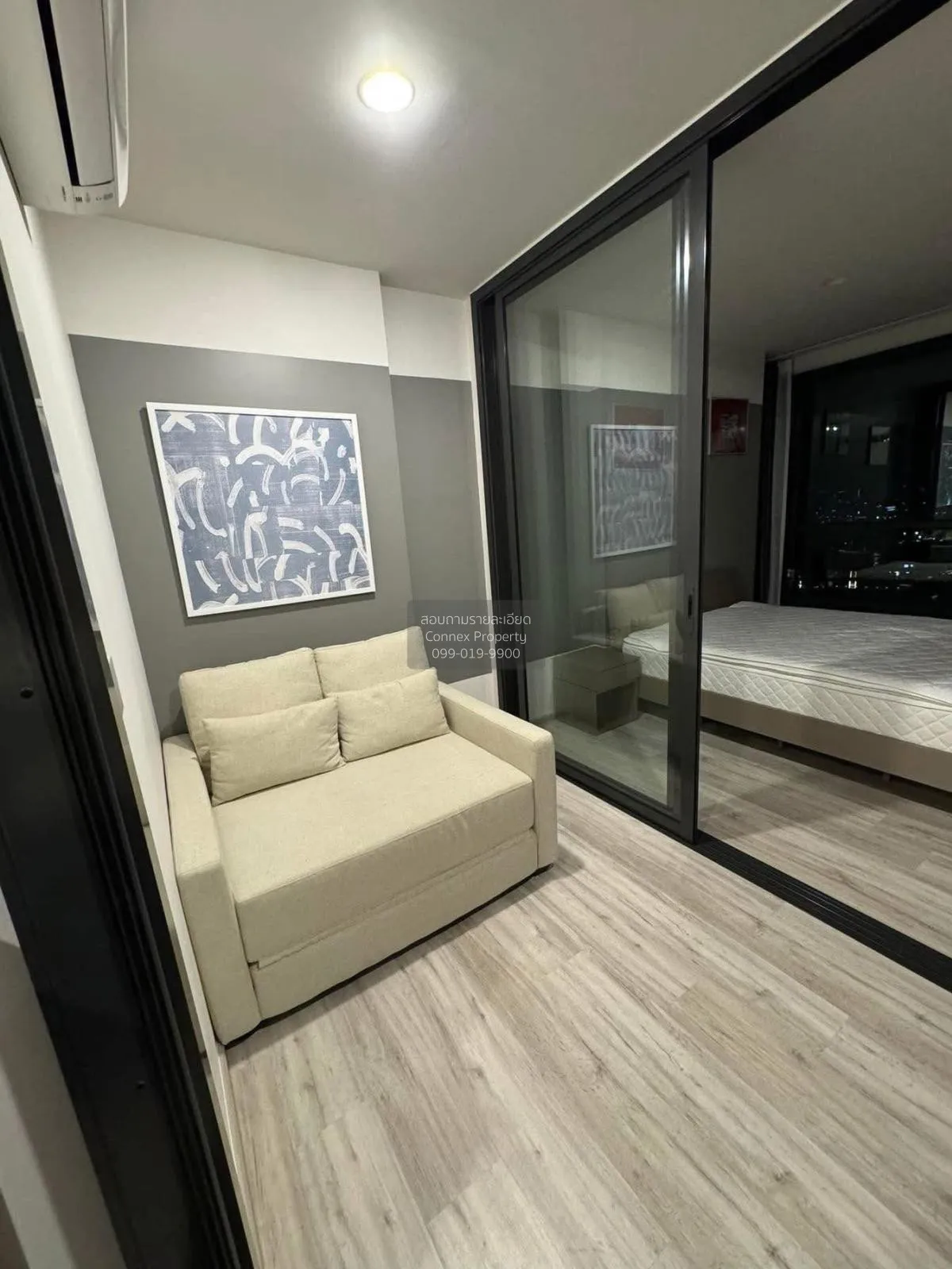 1 Bedroom condo in XT Huaikhwang