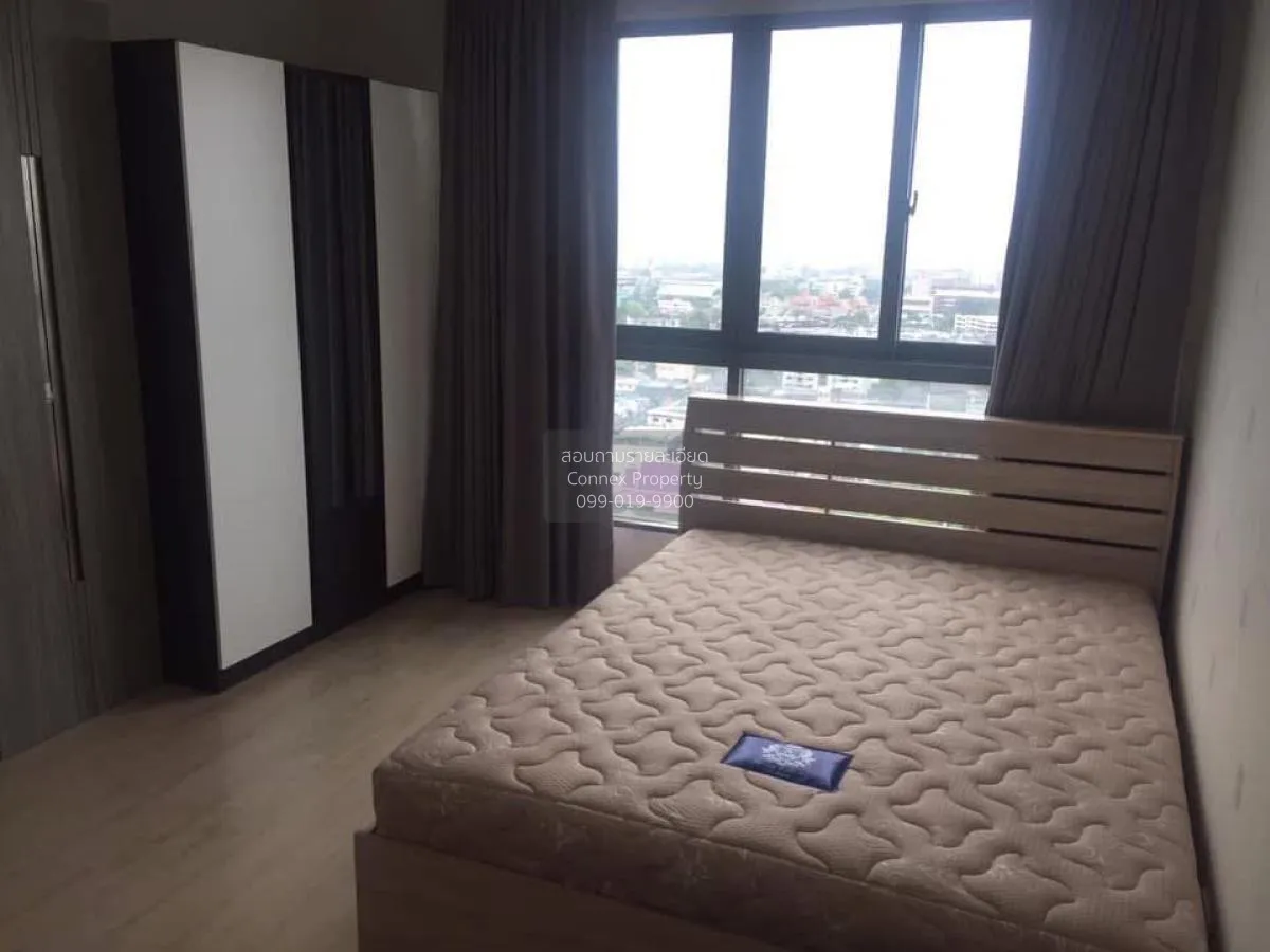 1 Bedroom condo in IDEO Wutthakat