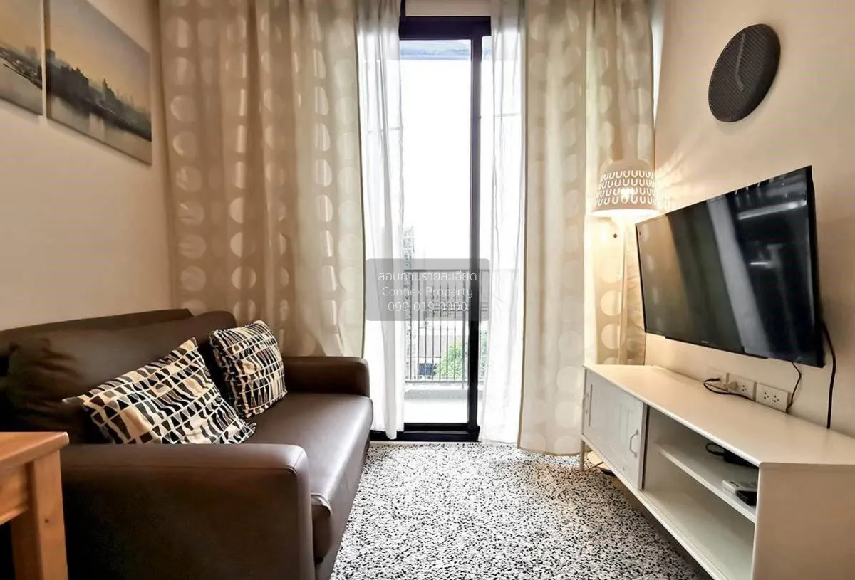 1 Bedroom condo in Quinn Ratchada 17