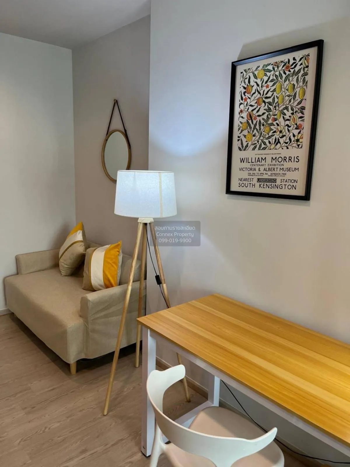 1 Bedroom condo in Life One Wireless