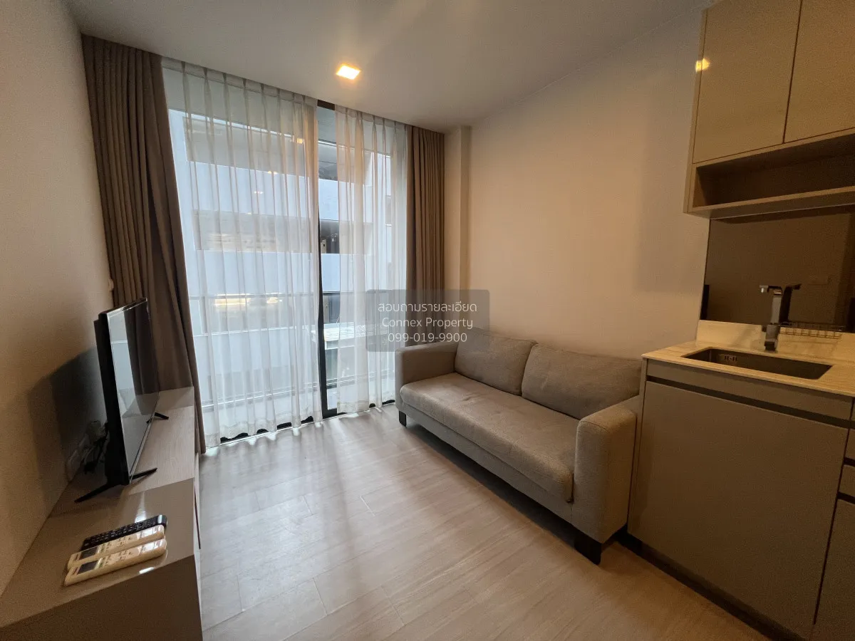 1 Bedroom condo in Quintara Treehaus Sukhumvit 42