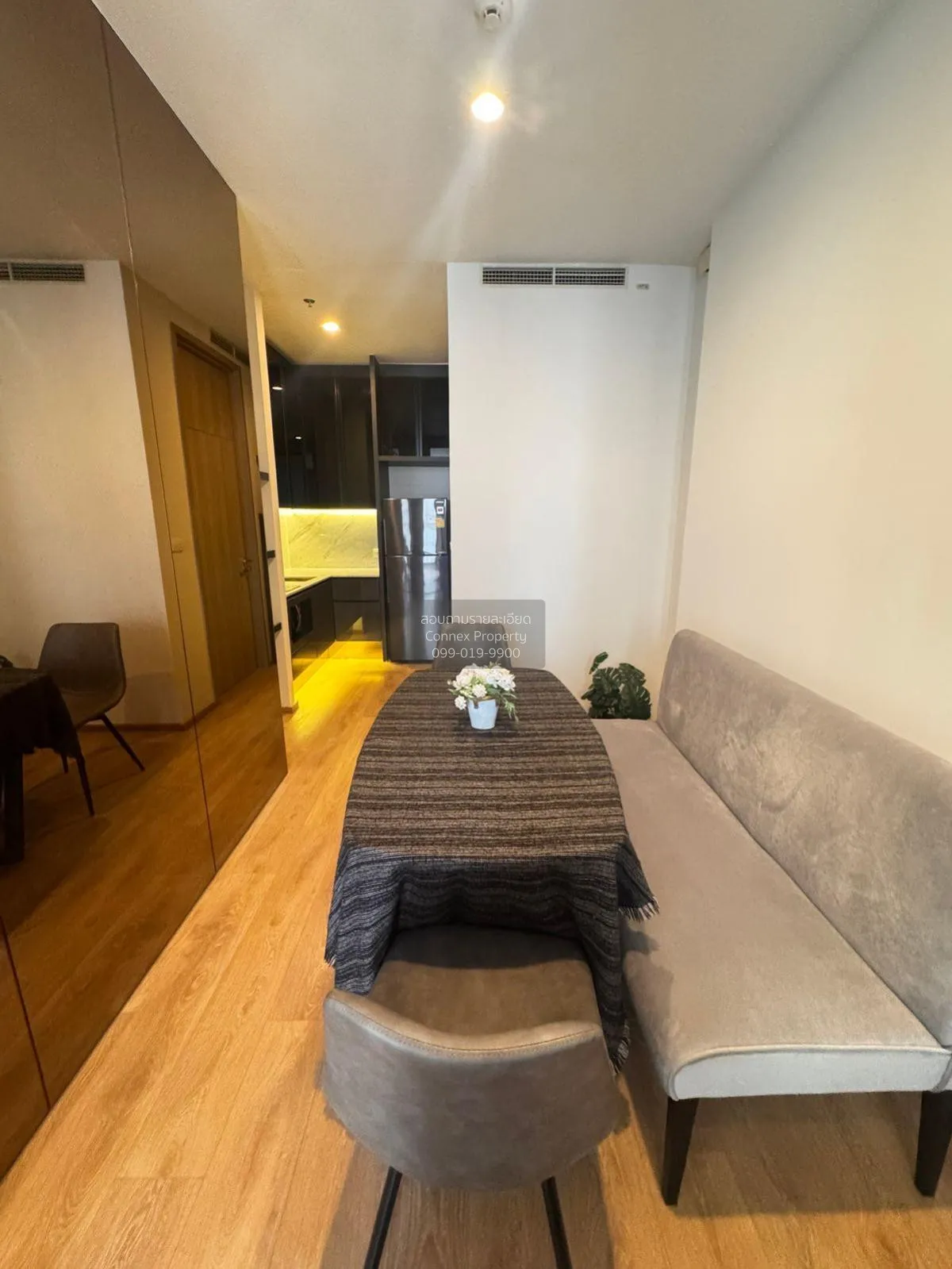 1 Bedroom condo in Noble Ploenchit