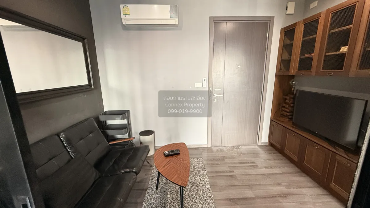 1 Bedroom condo in The Base Park East Sukhumvit 77