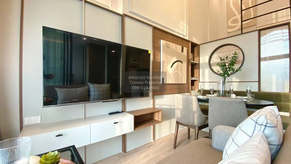 2 Bedroom condo in IDEO Rama 9-Asoke