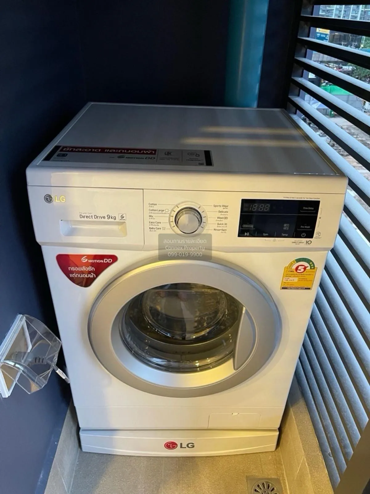 Property image 12