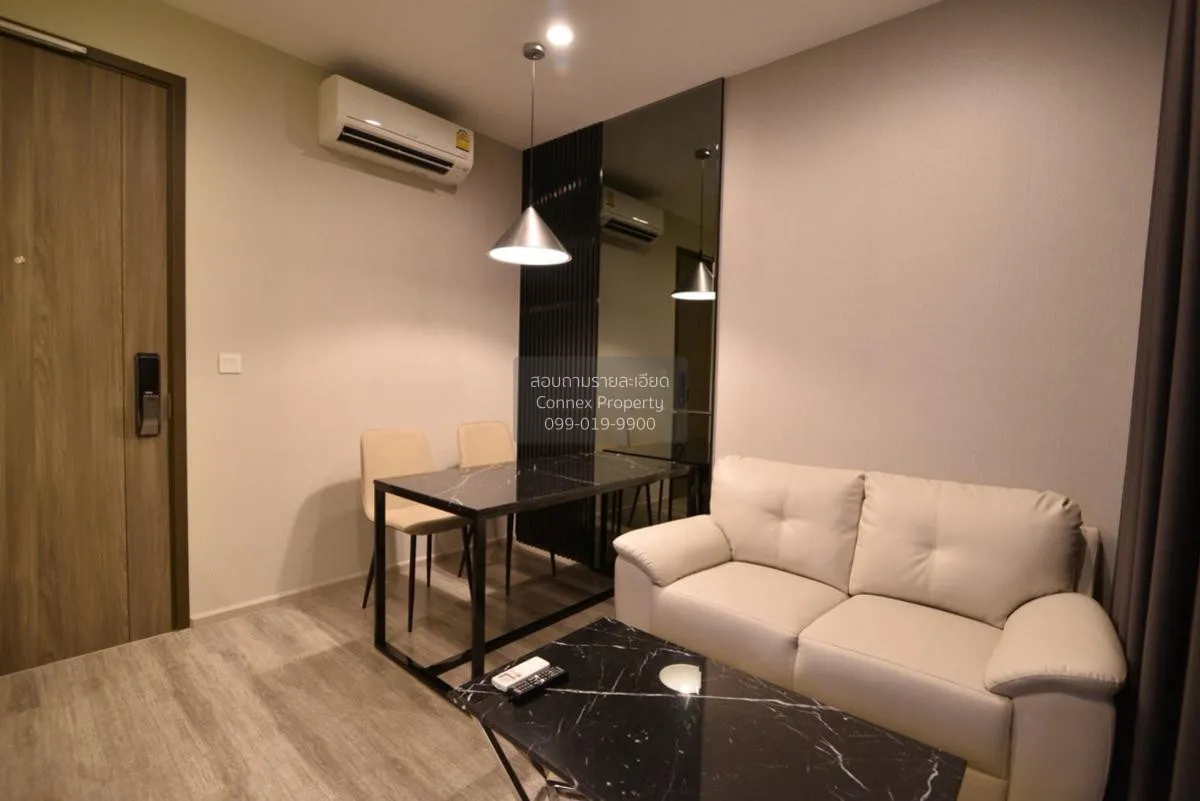 1 Bedroom condo in IDEO Mobi Asoke