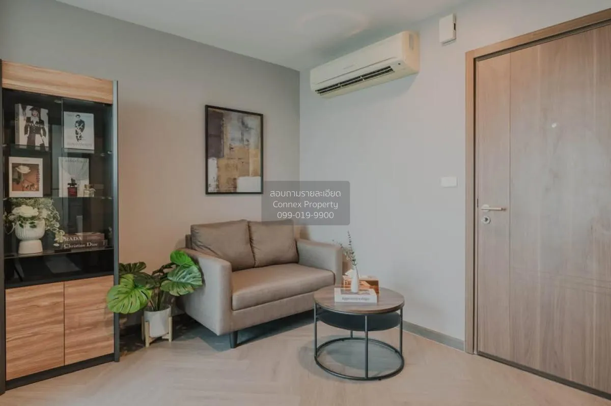 1 Bedroom condo in The Base Sukhumvit 77