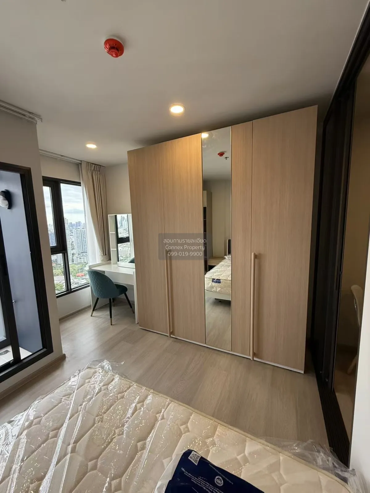 1 Bedroom condo in Aspire Onnut Station