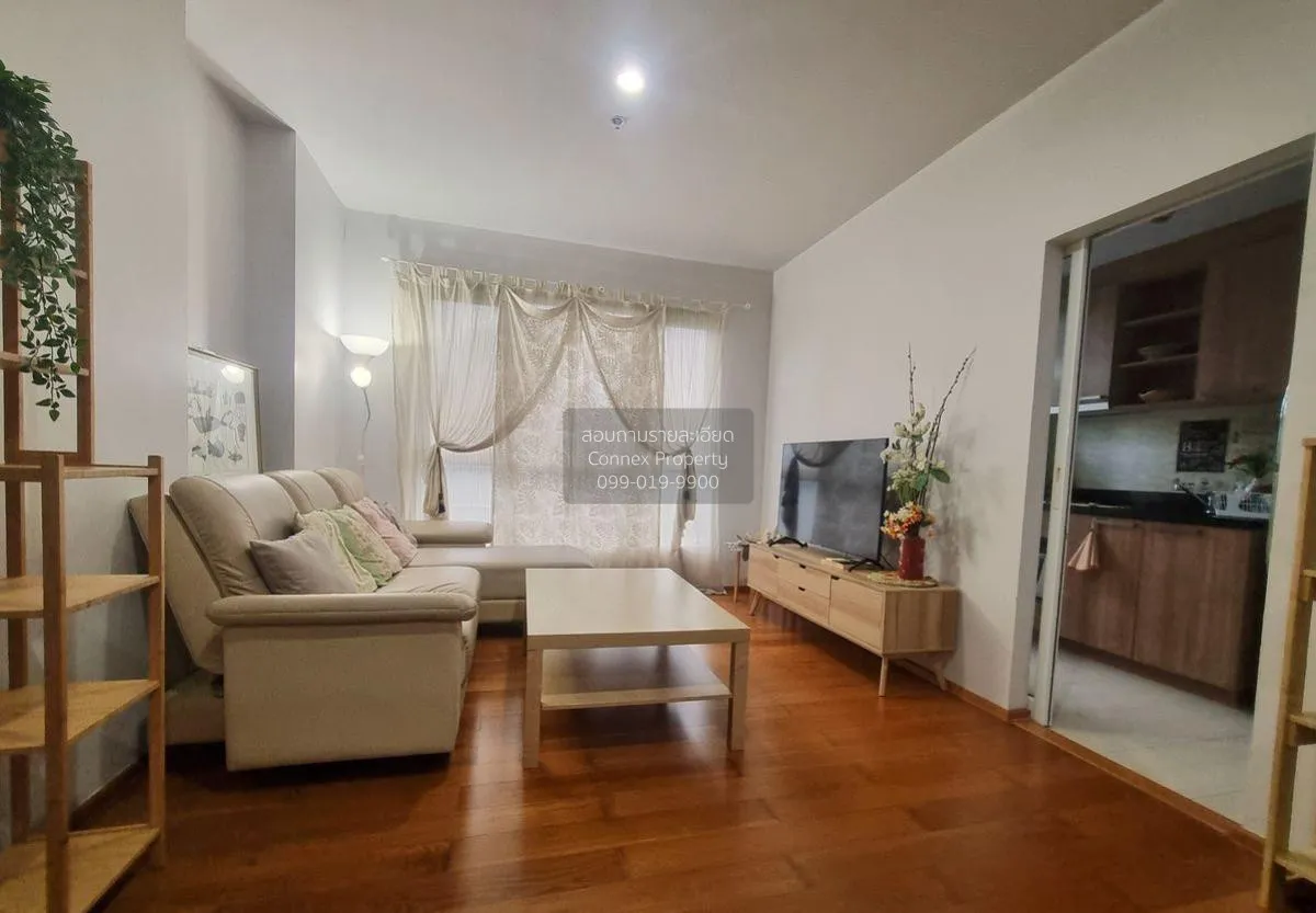 2 Bedroom condo in HIVE Taksin