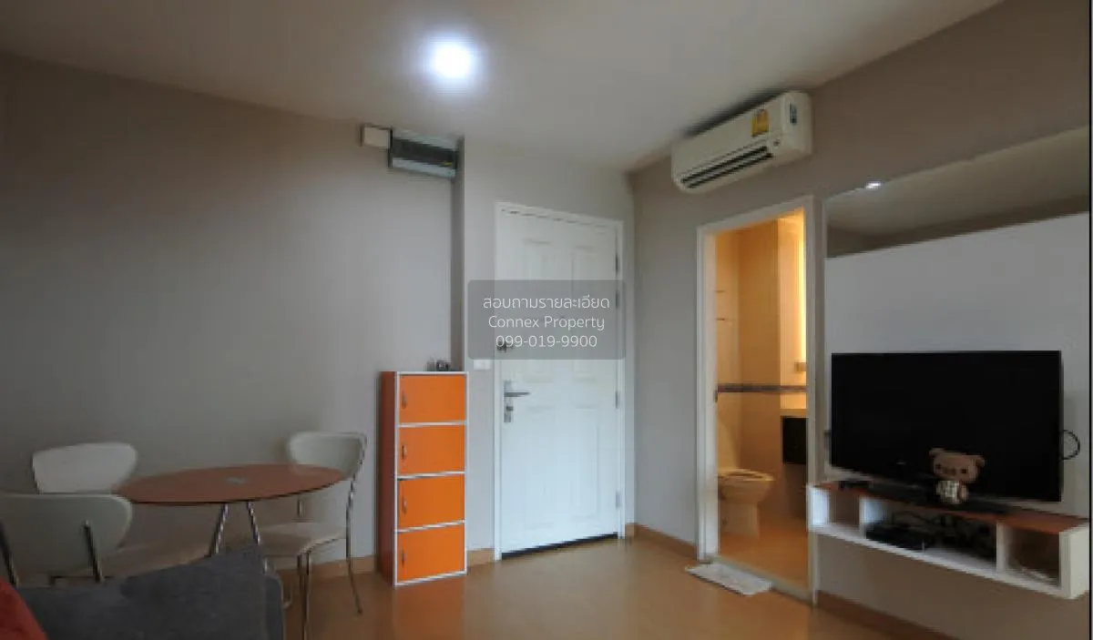 1 Bedroom condo in Life @ Sukhumvit 65