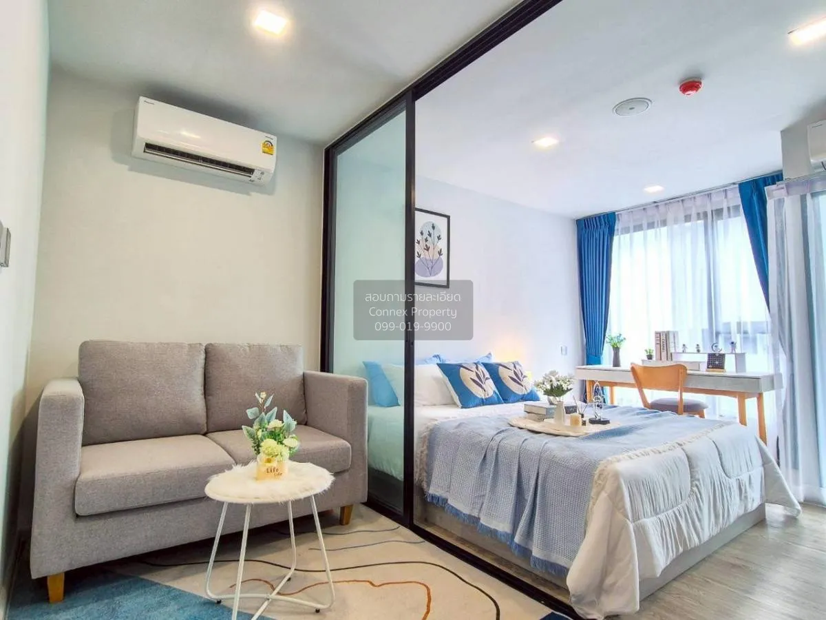 1 Bedroom condo in Kave Seed Kaset