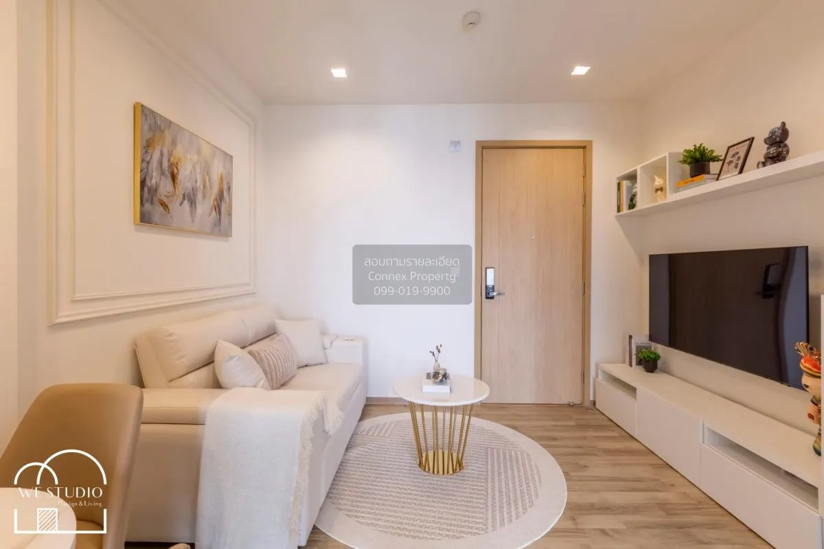 1 Bedroom condo in The Line Jatujak-Mochit