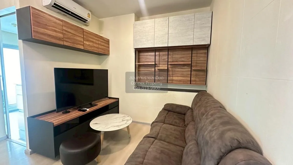 2 Bedroom condo in Life Ratchadapisek