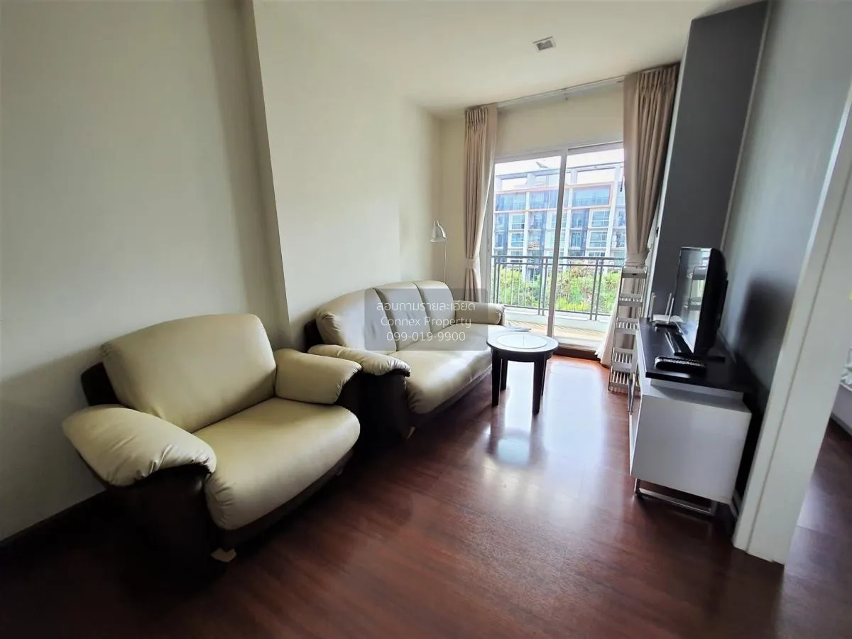 2 Bedroom condo in The Next Garden Mix