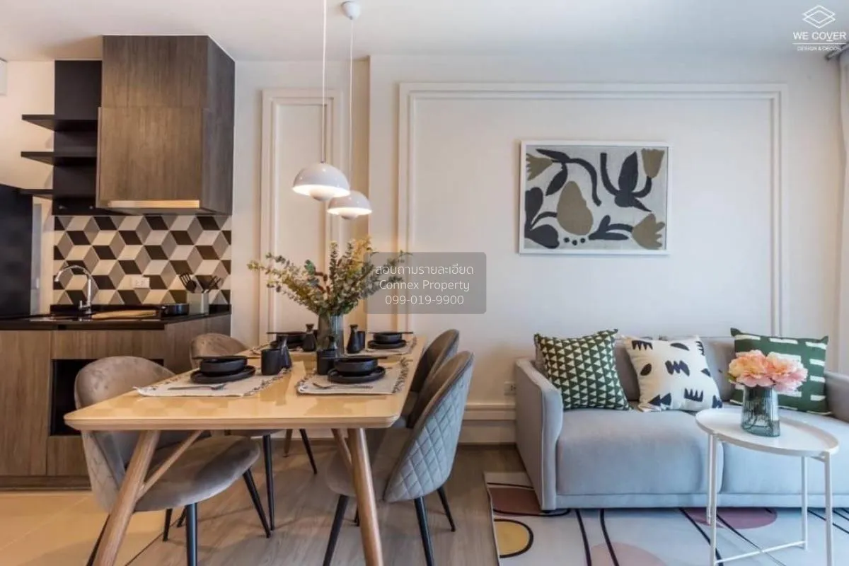 1 Bedroom condo in The Base Phetchaburi-Thonglor