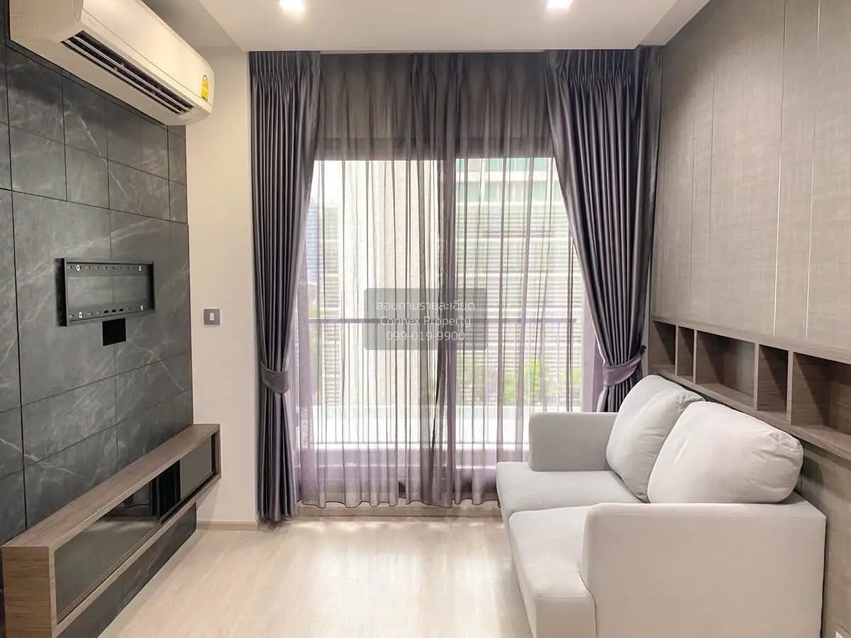 2 Bedroom condo in Rhythm Rangnam