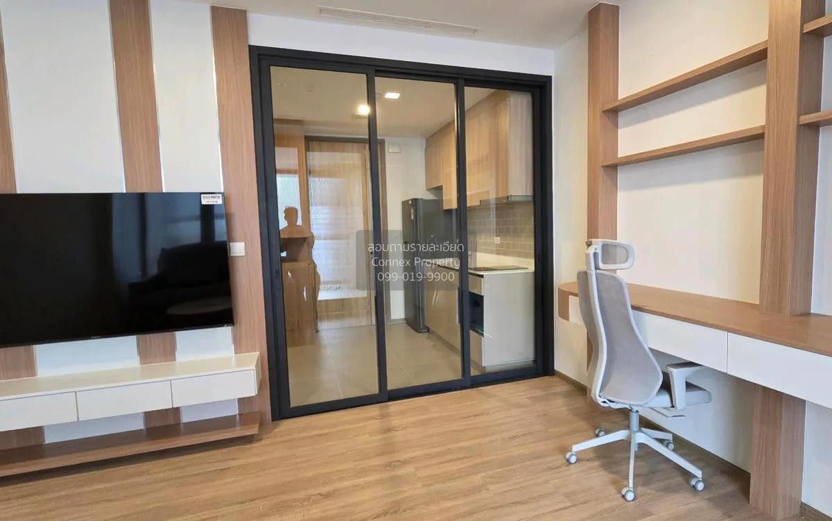 1 Bedroom condo in XT Phayathai