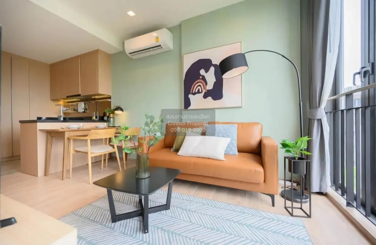 1 Bedroom condo in Kawa Haus