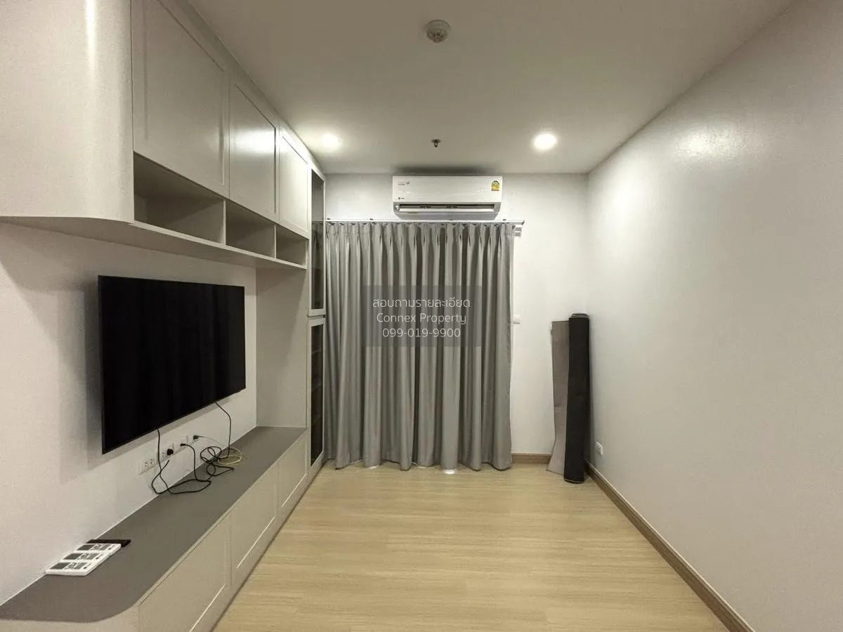 2 Bedroom condo in Supalai Loft Prajadhipok-Wongwian Yai