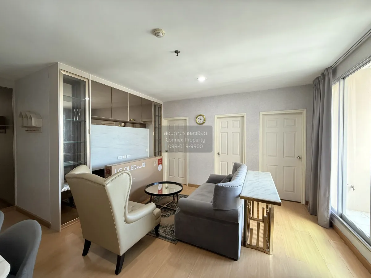 2 Bedroom condo in Life @ Sukhumvit 65