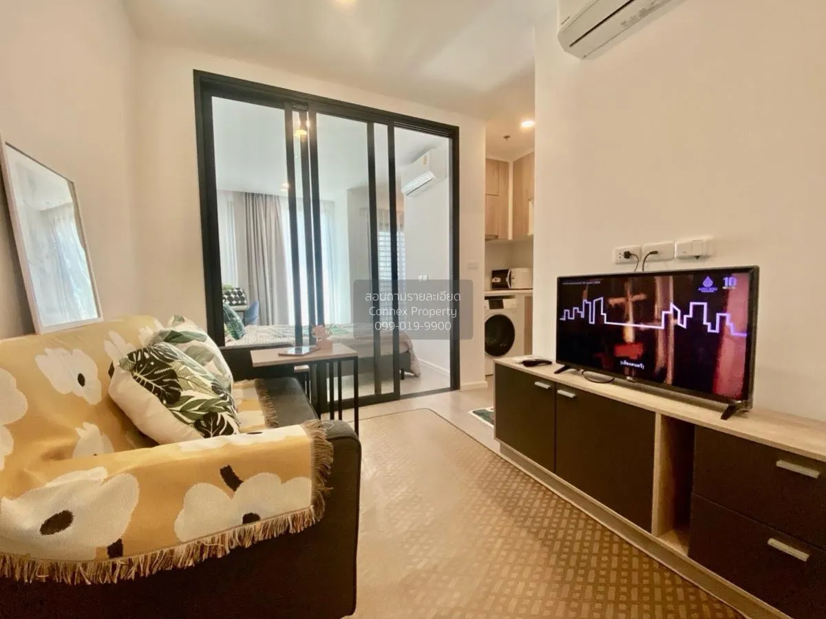 1 Bedroom condo in Denim Jatujak
