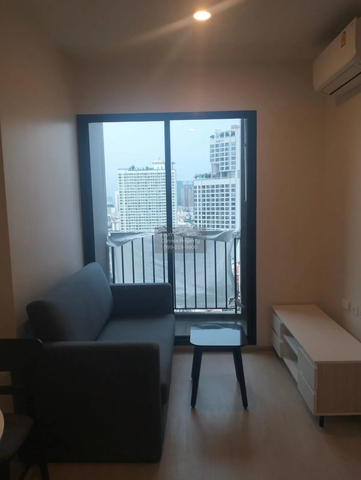 1 Bedroom condo in NUE Noble Ratchada-Lat Phrao