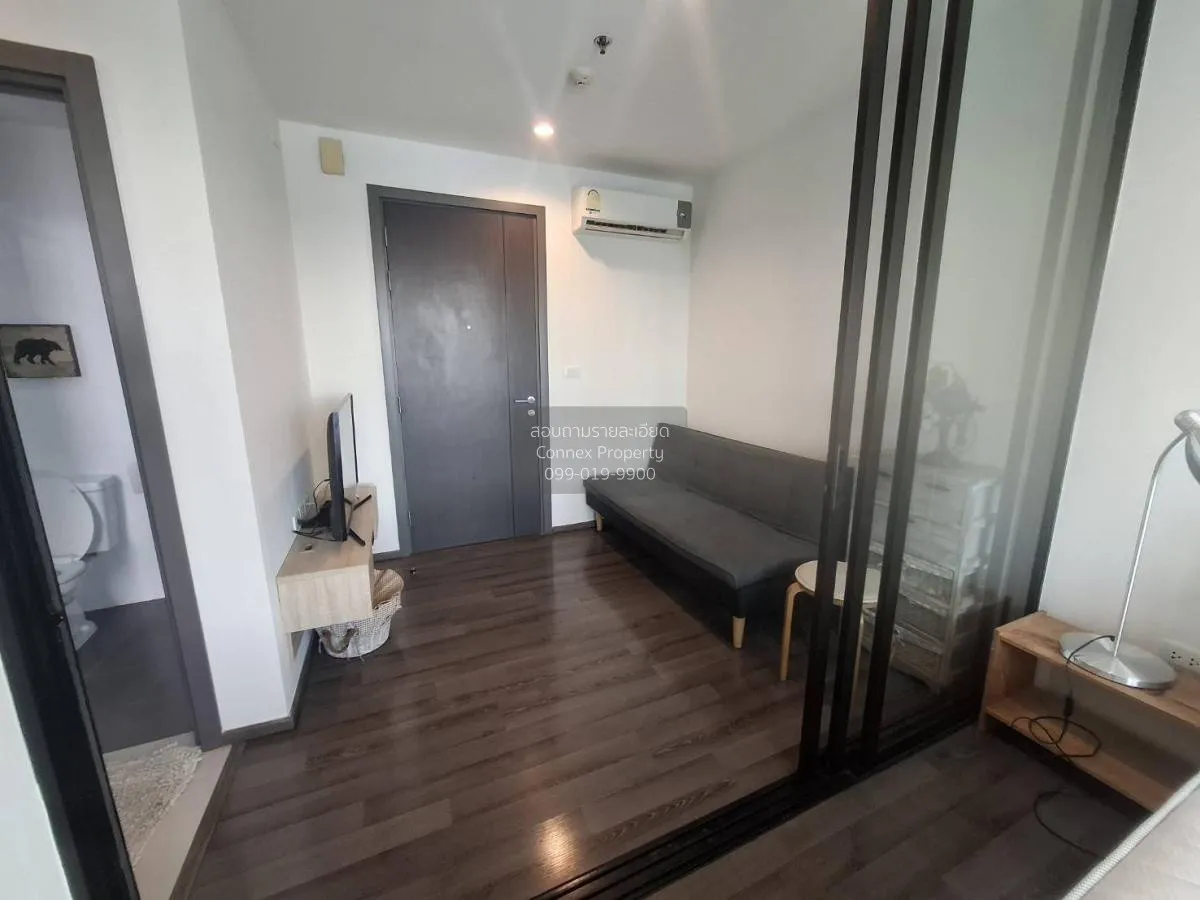 1 Bedroom condo in The Base Park East Sukhumvit 77