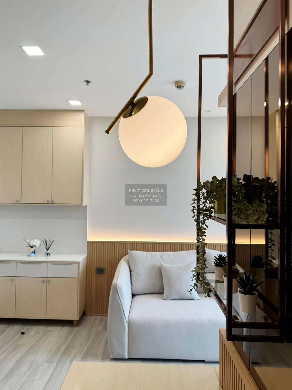 2 Bedroom condo in IDEO Verve Sukhumvit