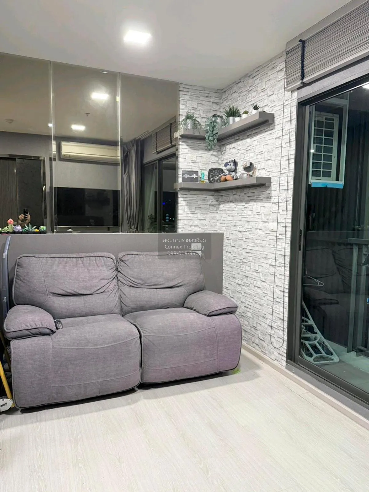 1 Bedroom condo in Rhythm Asoke